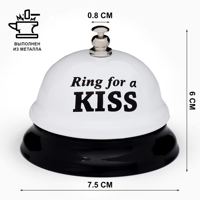 Звонок настольный  Звонок настольный "Ring for a kiss", 7.5 х 7.5 х 6 см