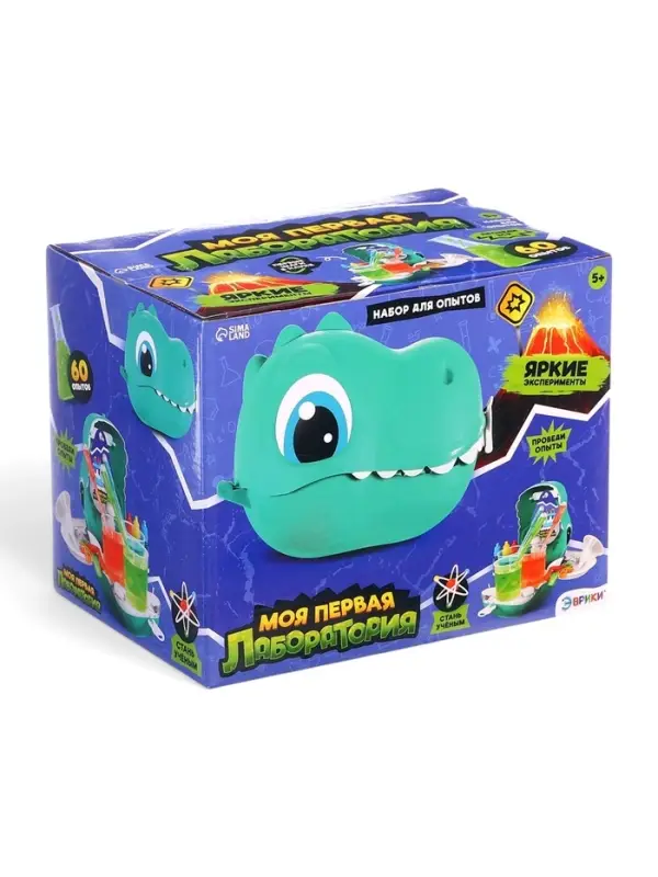 Набор для опытов &laquo;Моя первая лаборатория&raquo;, диноголова