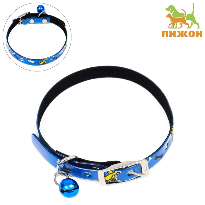 Ошейник Ошейник "Верный пёс", 30 х 1 см, микс цветов