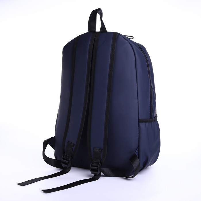 Рюкзак школьный из текстиля на молнии, непромокаемый, 3 кармана, цвет синий Рюкзак школьный из текстиля на молнии, непромокаемый, 3 кармана, цвет синий