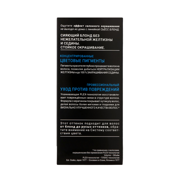 Крем-краска для волос Сьесс Professional Performance 10-1 Перламутровый блонд