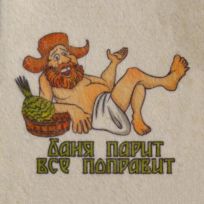 Шапка для бани  Шапка для бани "Баня парит , все поправит" с принтом, белая