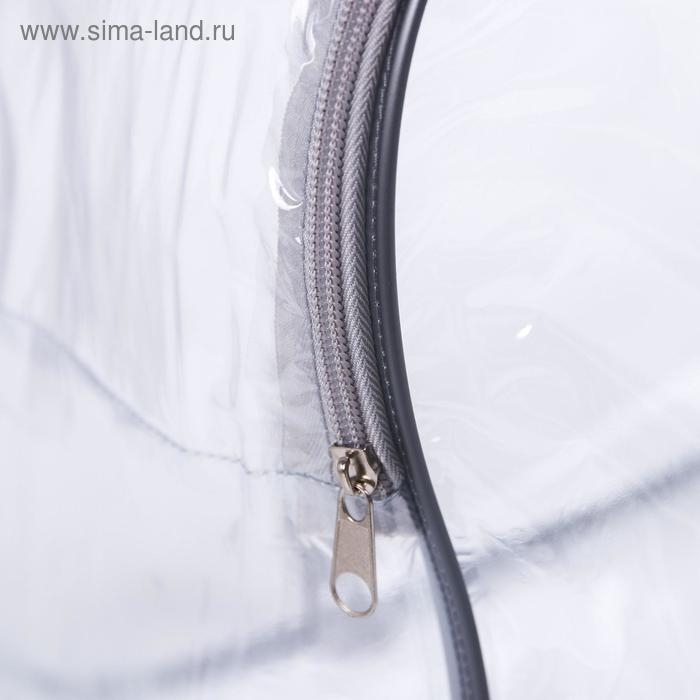 Сумка в роддом с косметичкой, набор 2 шт., цвет прозрачный/розовый Сумка в роддом с косметичкой, набор 2 шт., цвет прозрачный/розовый