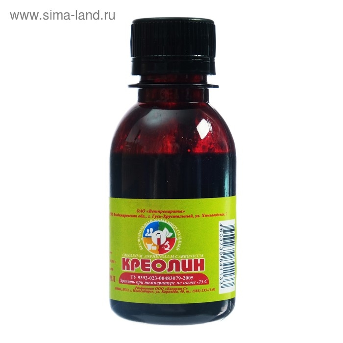 Средство для защиты растений "КРЕОЛИН", 100 мл