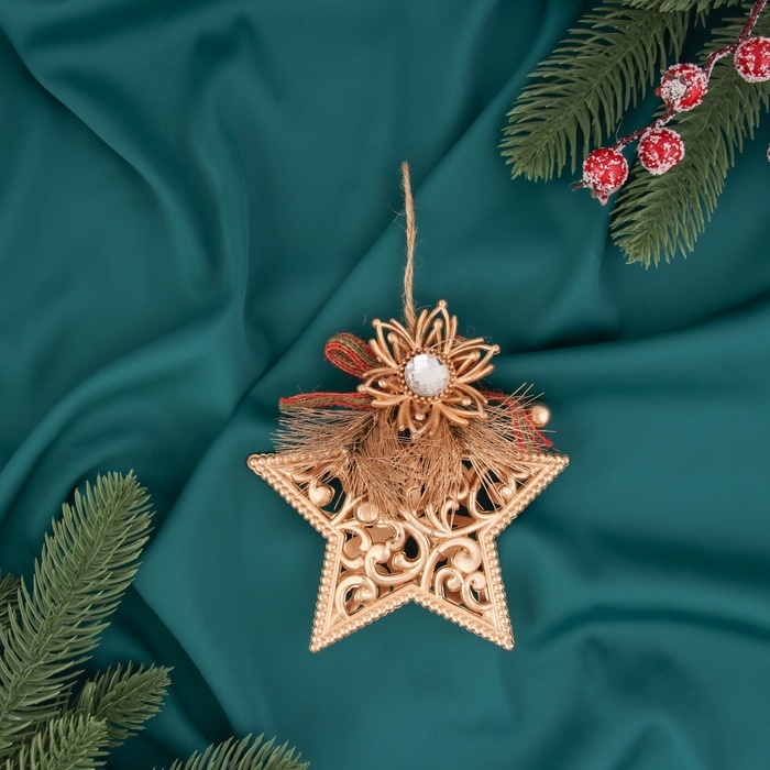 Украшение ёлочное Украшение ёлочное "Звезда с цветком" 12х12 см, золото