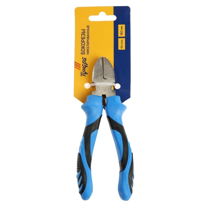 Бокорезы ТУНДРА, сталь 45, никелированные, 2К рукоятки, 160 мм Бокорезы ТУНДРА, сталь 45, никелированные, 2К рукоятки, 160 мм