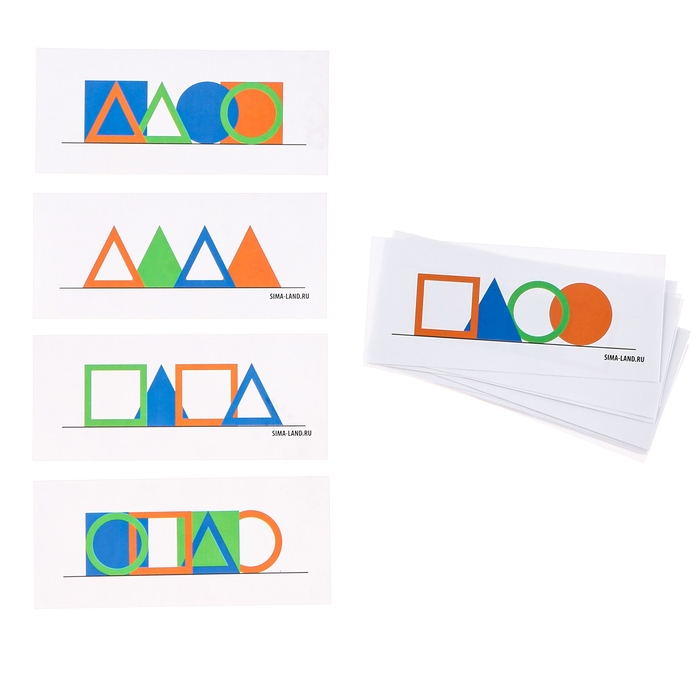 Головоломка. Повтори по образцу «Фигуры»