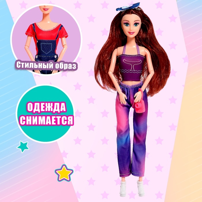 Кукла-модель «Летний стиль» в коробке МИКС Кукла-модель «Летний стиль» в коробке МИКС