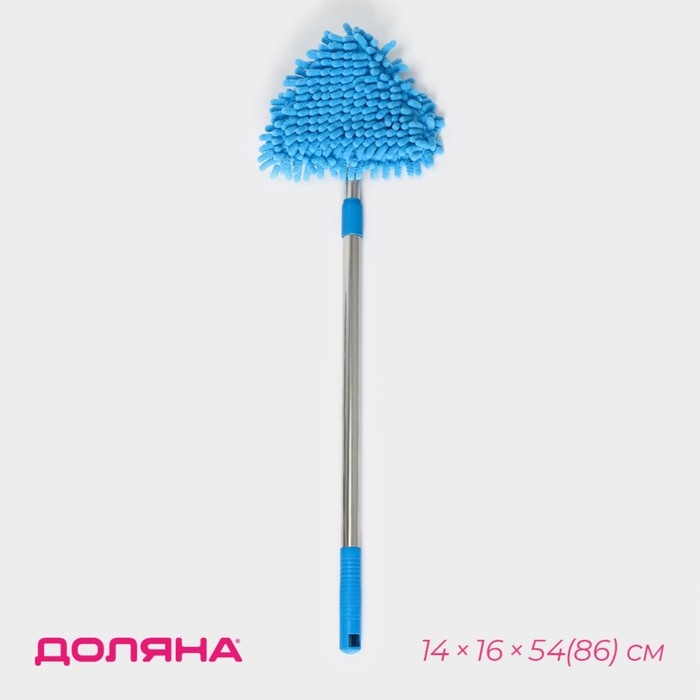 Щётка для окон Доляна, телескопическая ручка 54(86) см, поворотная головка, насадка из микрофибры 14×16 см, цвет синий Щётка для окон Доляна, телескопическая ручка 54(86) см, поворотная головка, насадка из микрофибры 14×16 см, цвет синий