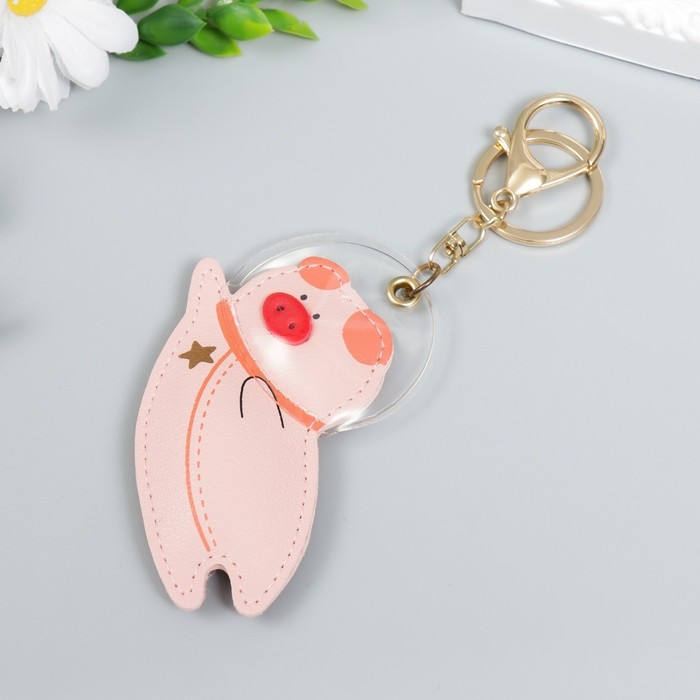 Брелок кожзам с карабином Брелок кожзам с карабином "Свинка-космонавт" 9,3х7,3 см