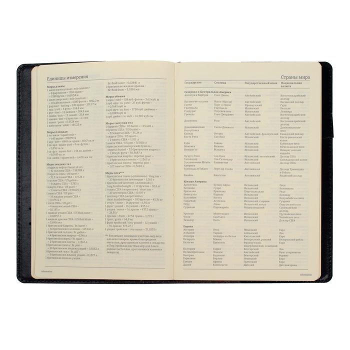 Ежедневник полудатированный А5, 208 листов Profy, рециклированная кожа, сменный блок, золотой срез, чёрный Ежедневник полудатированный А5, 208 листов Profy, рециклированная кожа, сменный блок, золотой срез, чёрный