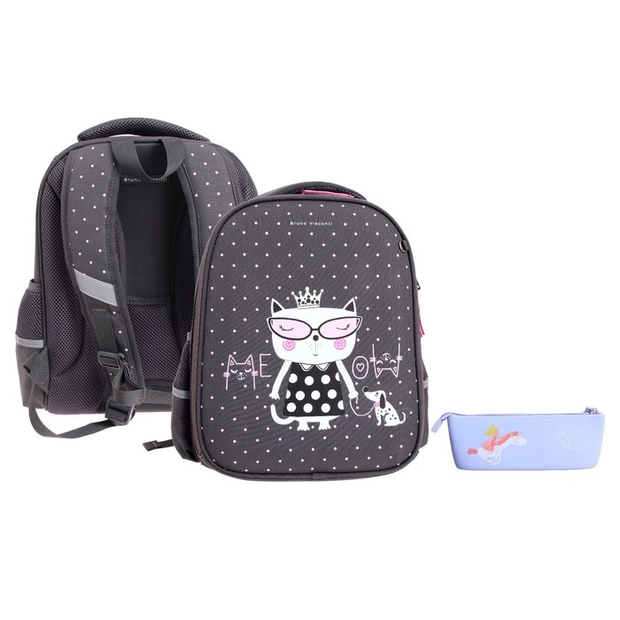 Рюкзак каркасный 36 х 28 х 17 см, + пенал, Bruno Visconti Рюкзак каркасный 36 х 28 х 17 см, + пенал, Bruno Visconti "Кошечка на прогулке"