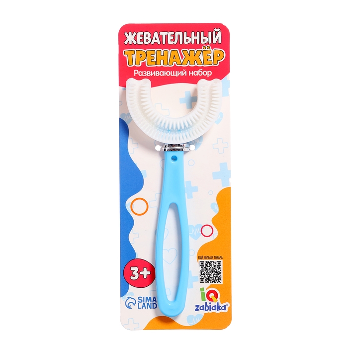 Развивающий набор «Жевательный тренажер», 3+ Развивающий набор «Жевательный тренажер», 3+