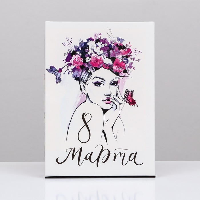 Подарочная коробка Подарочная коробка "8 марта с девушкой", 21 х 15 х 5,7 см