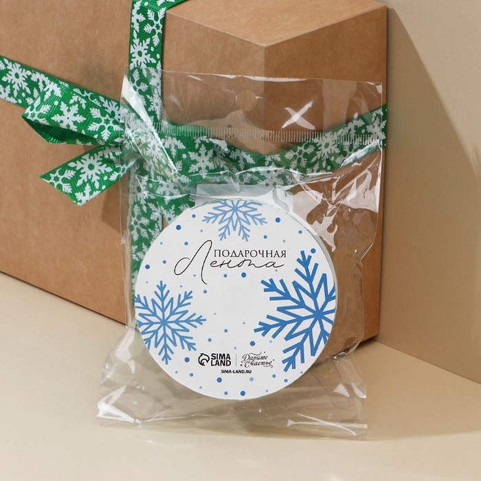 Лента декоративная репсовая «Снежный вихрь», зеленая, 2 см × 5 м Лента декоративная репсовая «Снежный вихрь», зеленая, 2 см × 5 м