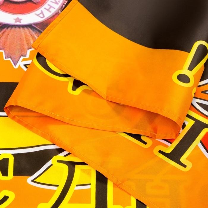 Флаг 9 Мая, Флаг 9 Мая, "Орден", 90 х 145 см, полиэфирный шелк, без древка