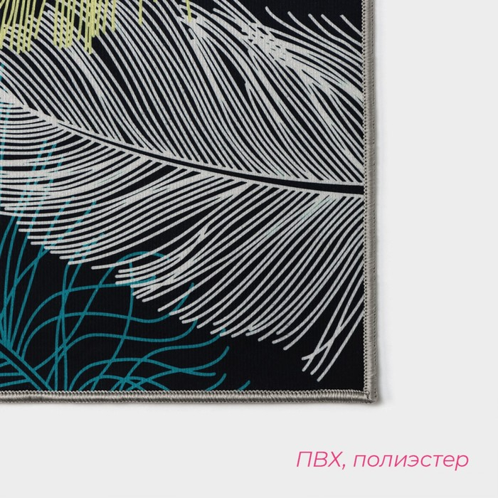 Набор ковриков для ванной и туалета Доляна «Перышки», 2 шт, 50×80 см, 50×40 см