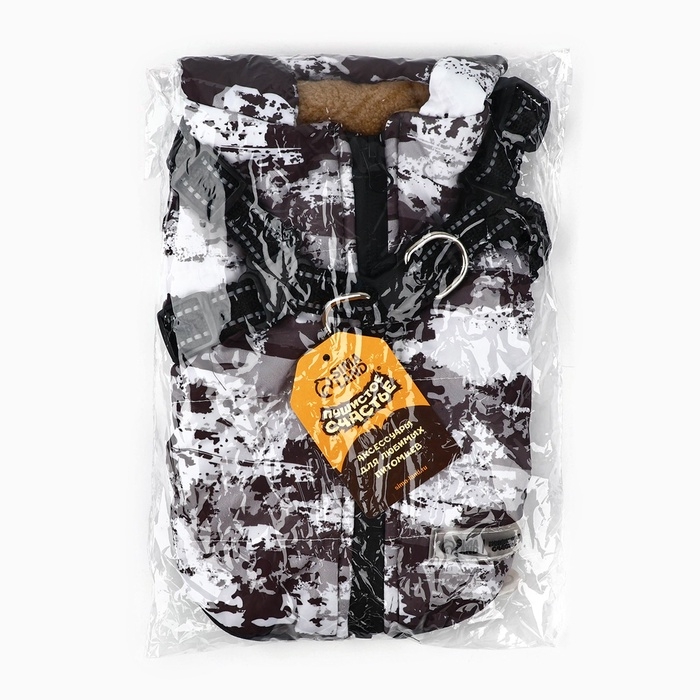 Одежда для собак. Куртка зимняя «Тёплая зима», камуфляж, размер XL