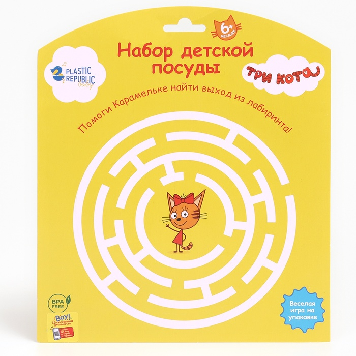 Набор детской посуды ТРИ КОТА «Обучайка», (тарелка, миска, стакан, ложка) Набор детской посуды ТРИ КОТА «Обучайка», (тарелка, миска, стакан, ложка)