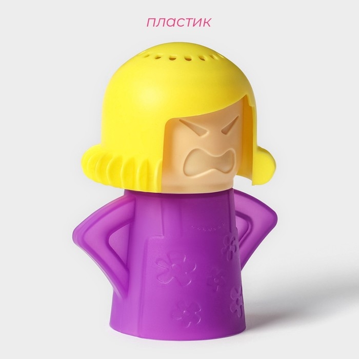 Устройство для чистки микроволновой печи Доляна Angry mama, цвет МИКС Устройство для чистки микроволновой печи Доляна Angry mama, цвет МИКС