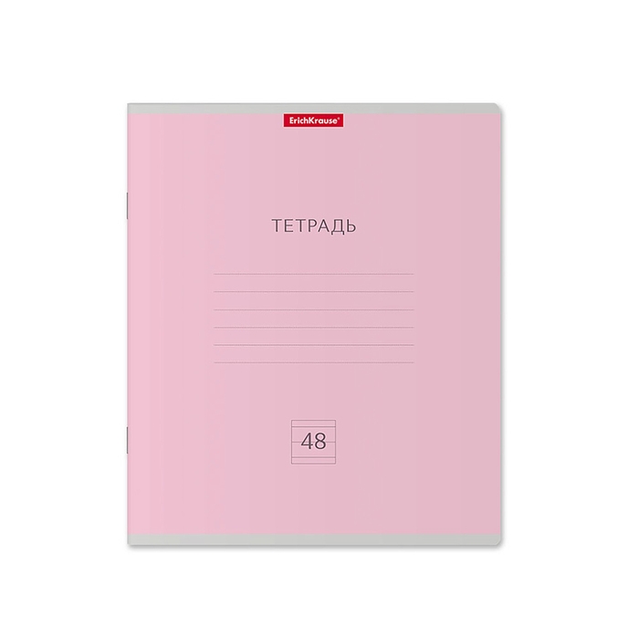 Тетрадь 48 листов в линейку ErichKrause Тетрадь 48 листов в линейку ErichKrause "Классика", обложка мелованный картон, блок офсет 100% белизна, микс