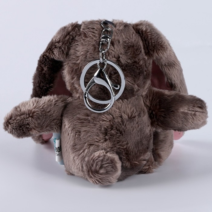 Набор  Набор "Зайка Li" игрушка в кружке, заяц, 16 см