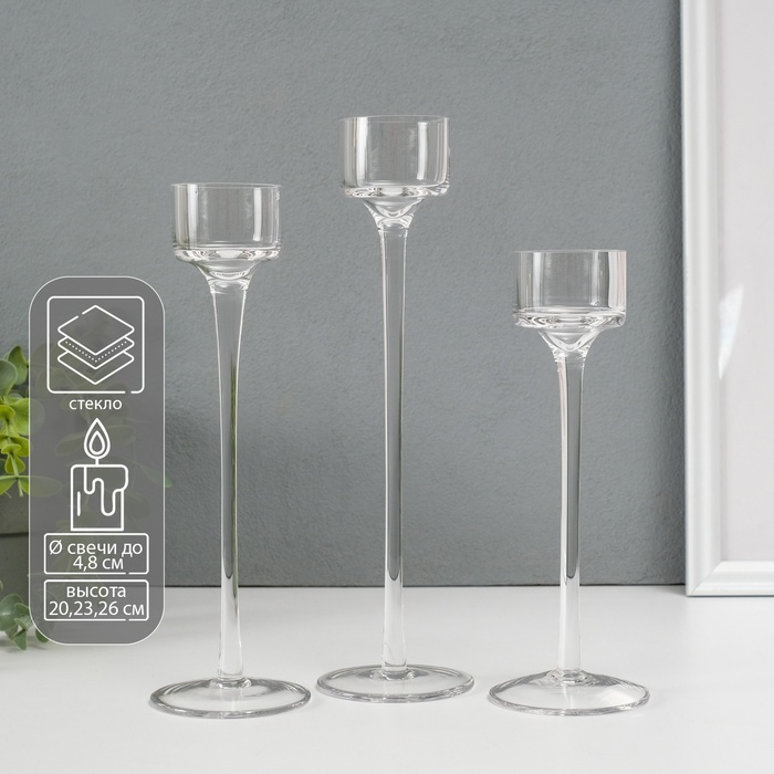 Подсвечник стекло набор 3 шт Подсвечник стекло набор 3 шт "Прозрачность мыслей" высота 26см, 23 см, 20 см прозрачный