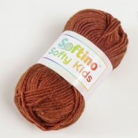 Пряжа 100% акрил "Softy Kids" 90м ±5м 50 гр цвет 57 кофе