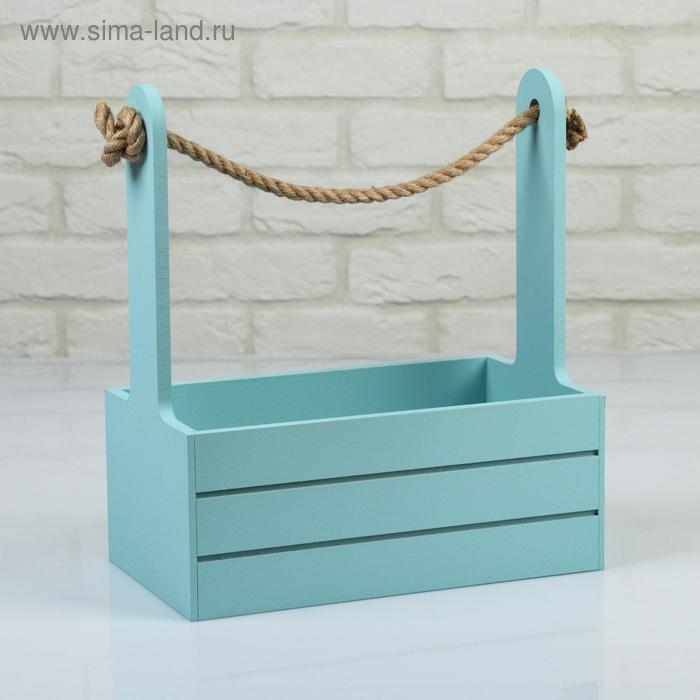 Кашпо деревянное 25.5×15×30 см  Кашпо деревянное 25.5×15×30 см "Аром", ручка канат, серо-голубое