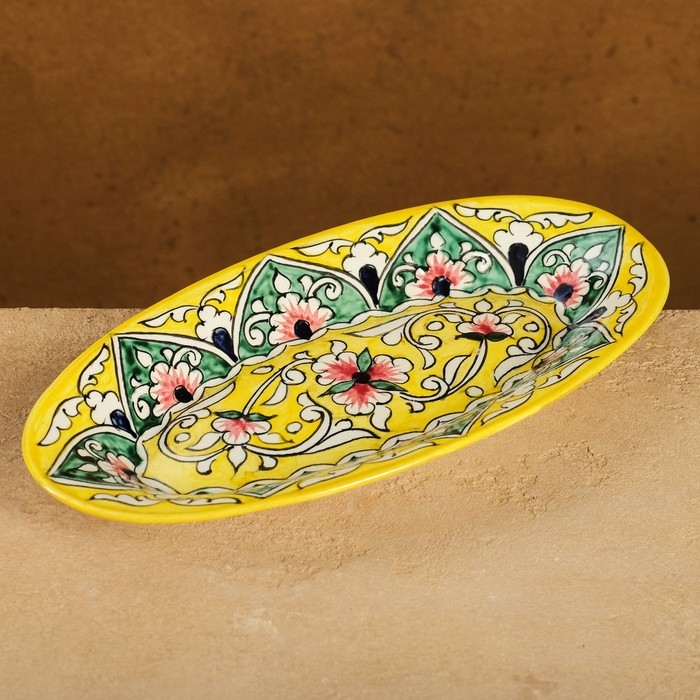 Селедочница Риштанская Керамика 24см желтая Селедочница Риштанская Керамика 24см желтая