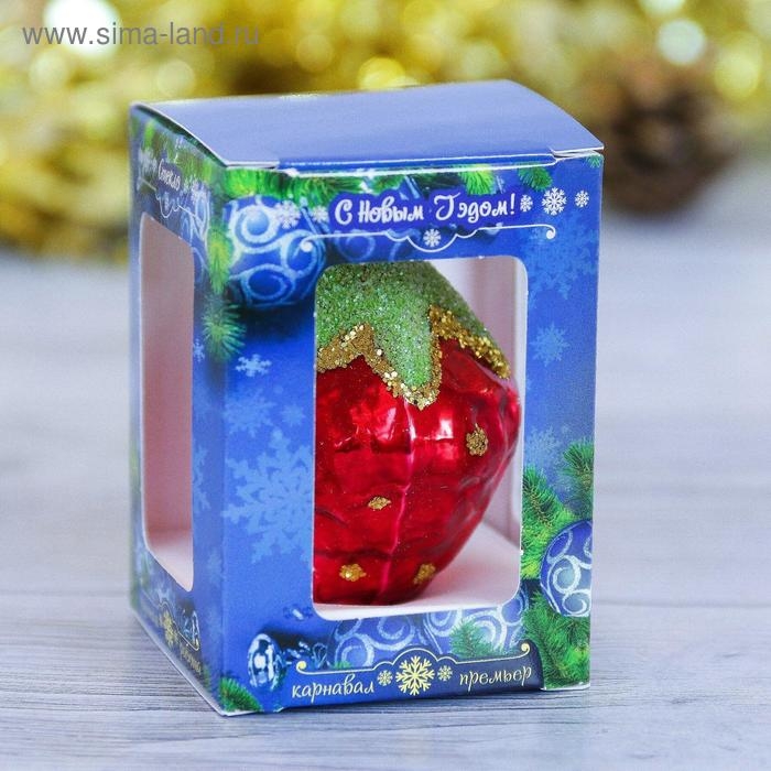 Ёлочное украшение Ёлочное украшение "Клубничка"6 см