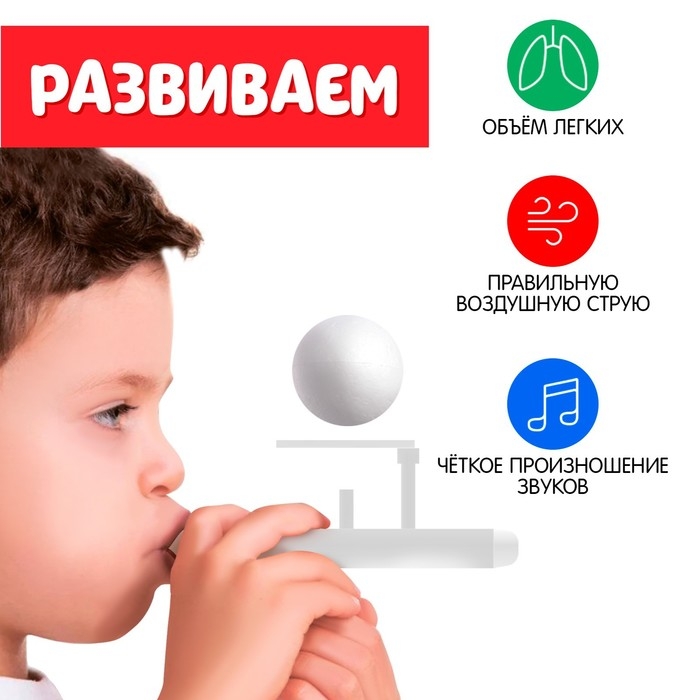 Аэробол «Полиция» Аэробол «Полиция»