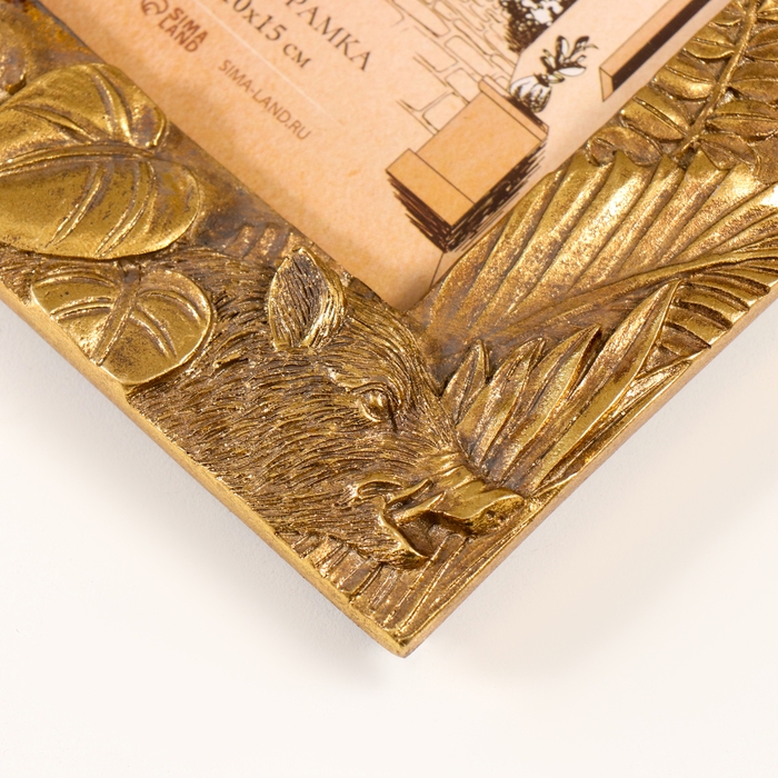 Фоторамка полистоун 10х15 см Фоторамка полистоун 10х15 см "Филин и кабан в экзотическом лесу" золото 16х1,6х21 см