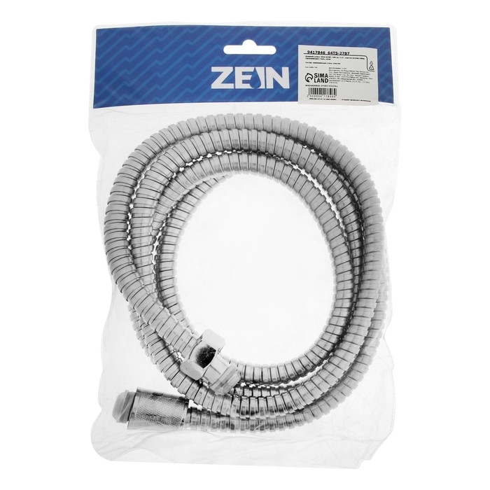 Душевой шланг ZEIN Z2787, 200 см, 1/2 Душевой шланг ZEIN Z2787, 200 см, 1/2", пластик втулка и гайка, нержавеющая сталь, сатин