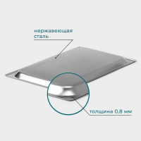 Гастроемкость 1/1 из нержавеющей стали, 20 мм, 53×32,5×2 см, толщина 0,8 мм