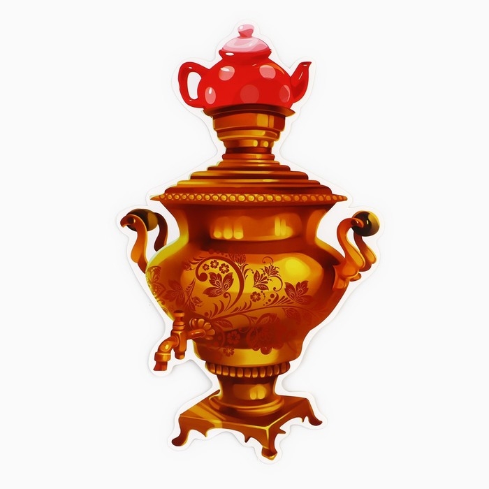 Набор оформительский  Набор оформительский "Масленица", 20 х 30 см