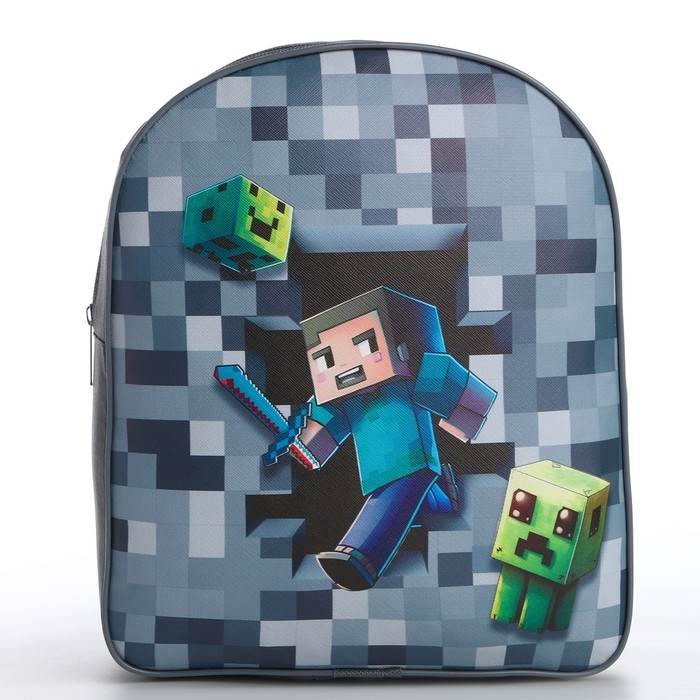 Рюкзак детский для мальчика текстильный «Пиксели»,28х24,5х8 см Рюкзак детский для мальчика текстильный «Пиксели»,28х24,5х8 см