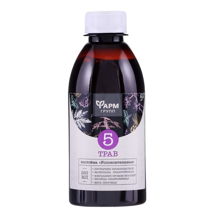 Настойка «5 трав. Успокоительная», 250 мл Настойка «5 трав. Успокоительная», 250 мл
