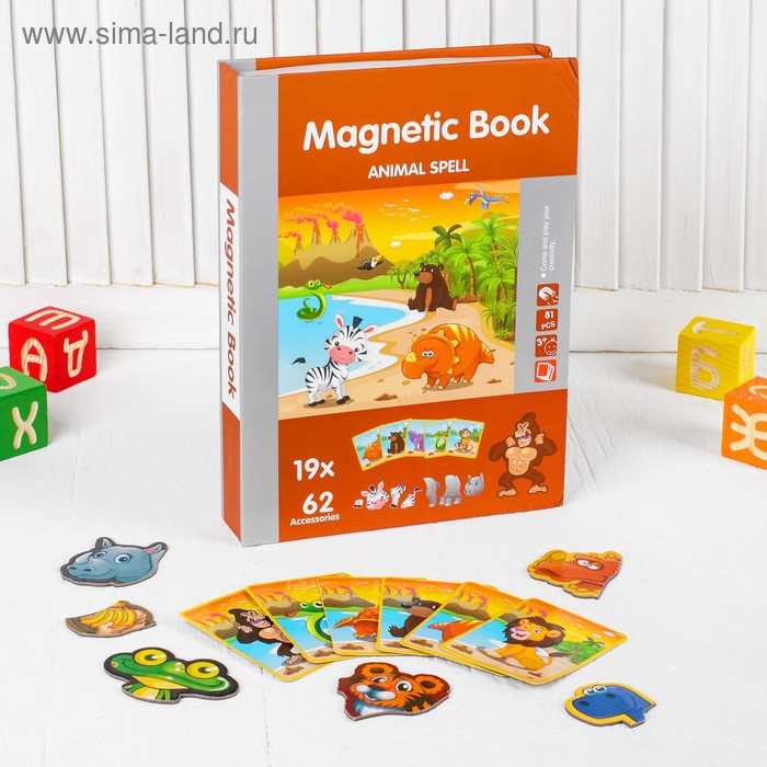 Магнитный конструктор «Животные» Магнитный конструктор «Животные»