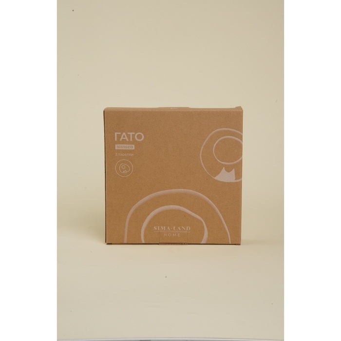 Набор тарелок фарфоровых SL Home «Гато», d=20 см, цвет белый Набор тарелок фарфоровых SL Home «Гато», d=20 см, цвет белый