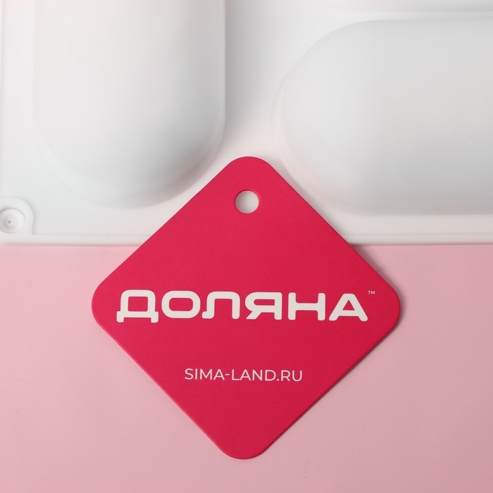 Форма для муссовых десертов и выпечки Доляна «Раузи», 30×17,5×3,5 см, 8 ячеек (8,7×4,7 см), цвет белый Форма для муссовых десертов и выпечки Доляна «Раузи», 30×17,5×3,5 см, 8 ячеек (8,7×4,7 см), цвет белый