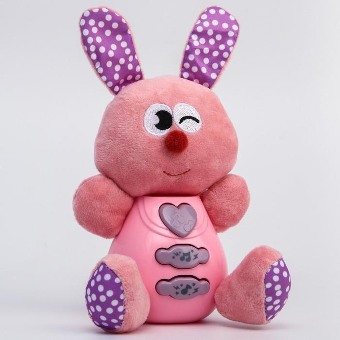 Игрушка развивающая музыкальная «Зайчик», 18 см Игрушка развивающая музыкальная «Зайчик», 18 см