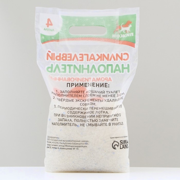 Наполнитель силикагелевый Наполнитель силикагелевый "Пижон", 4 л, аромат хвои