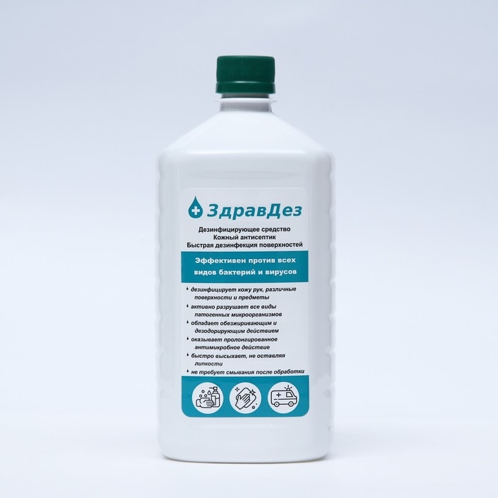 Антисептик  Антисептик "ЗдравДез", 1 л