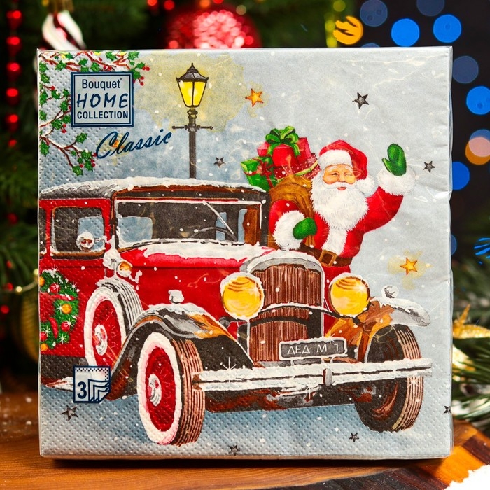 Новогодние салфетки бумажные Home Collection «Дед Мороз приехал», 3 слоя, 33х33, 20 шт. Новогодние салфетки бумажные Home Collection «Дед Мороз приехал», 3 слоя, 33х33, 20 шт.