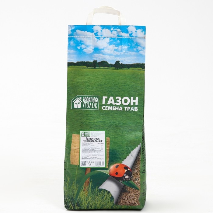 Газонная травосмесь  Газонная травосмесь "Зеленый уголок", универсальная, 2,5 кг