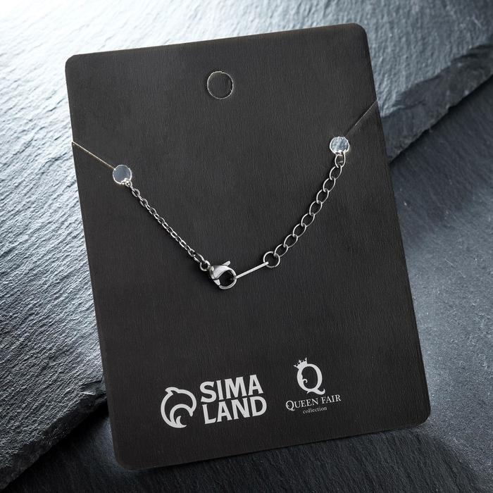 Браслет-оберег «Руны» возможности, цвет серебро, 17 см Браслет-оберег «Руны» возможности, цвет серебро, 17 см