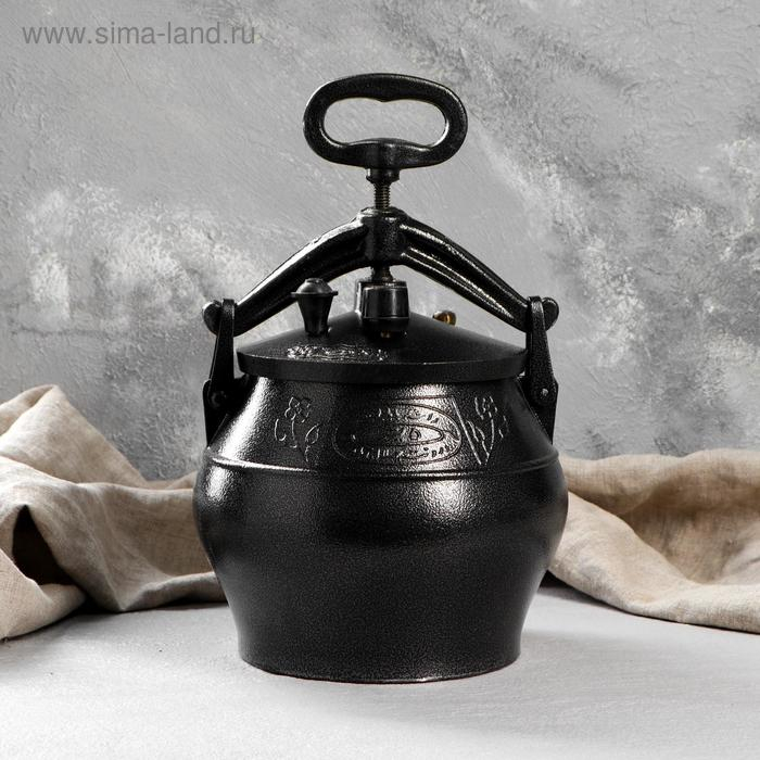 Афганский казан черный  5л Афганский казан черный  5л