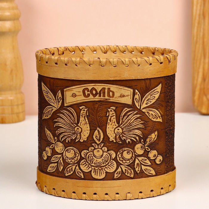 Туес для специй «Птицы», соль, 15х9х14 см Туес для специй «Птицы», соль, 15х9х14 см