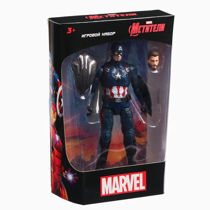Игровой набор «Мстители. Капитан Америка» 13х15 см Игровой набор «Мстители. Капитан Америка» 13х15 см